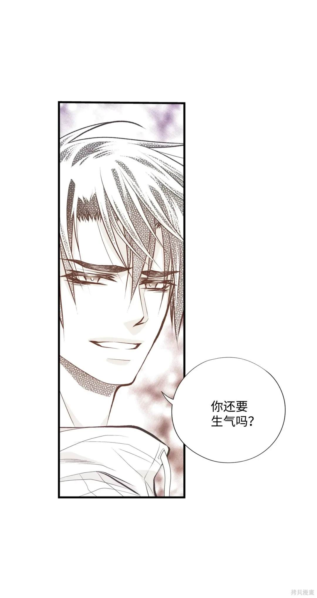 第103话12