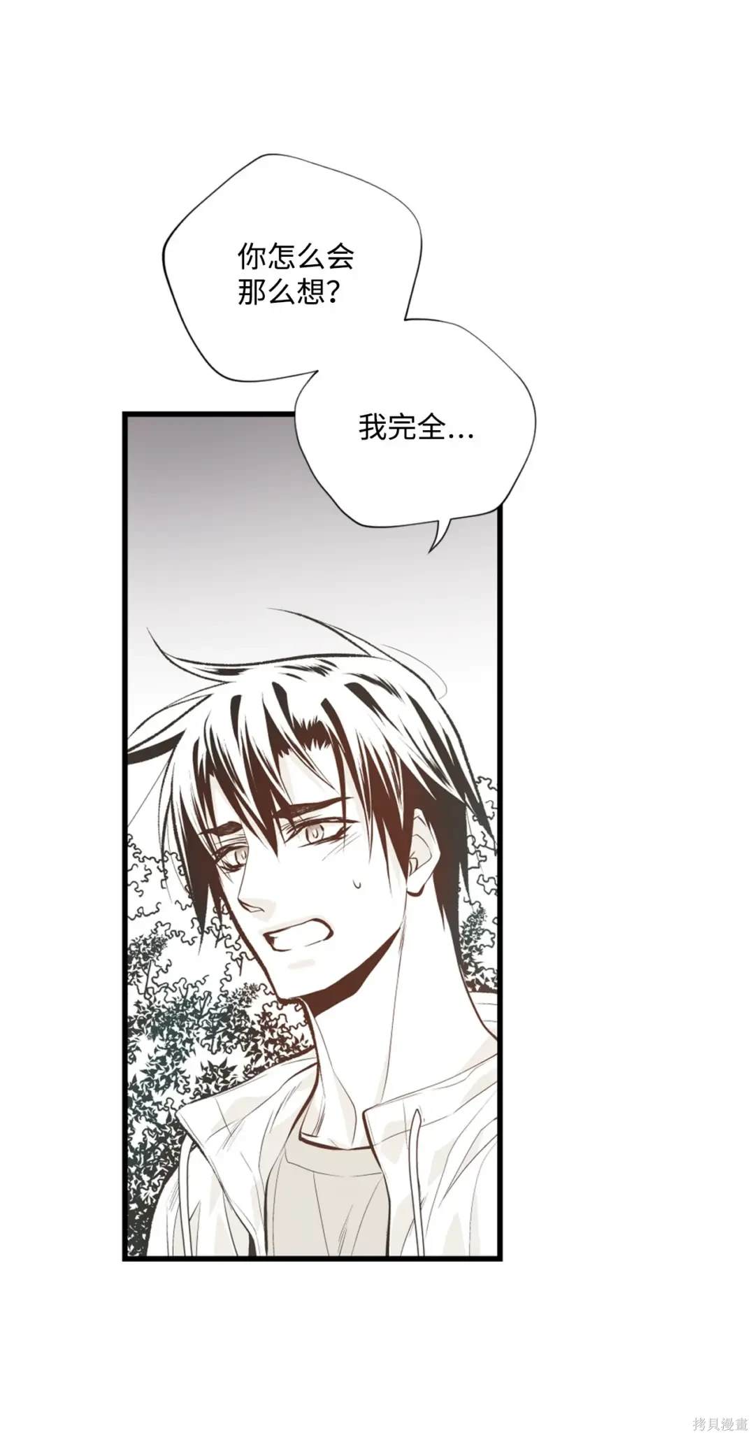 第103话18