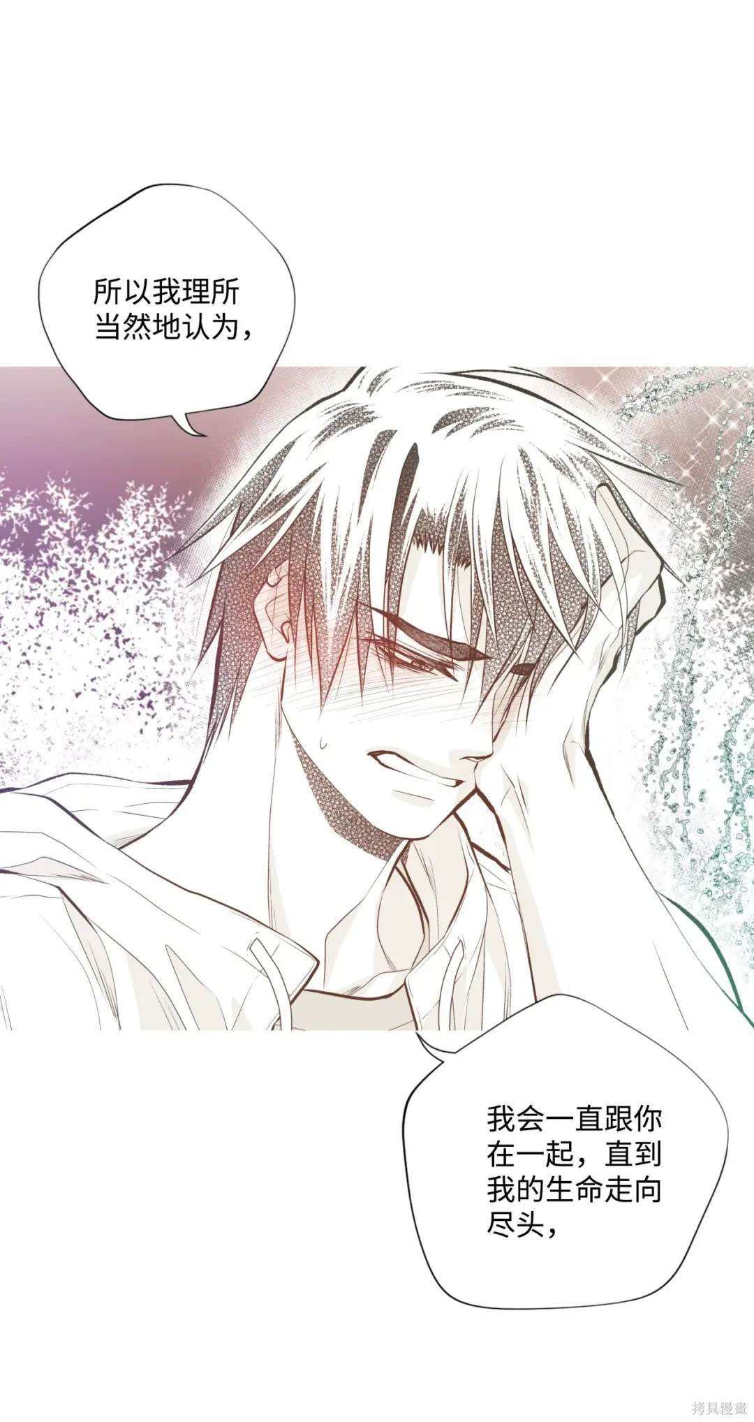第103话22