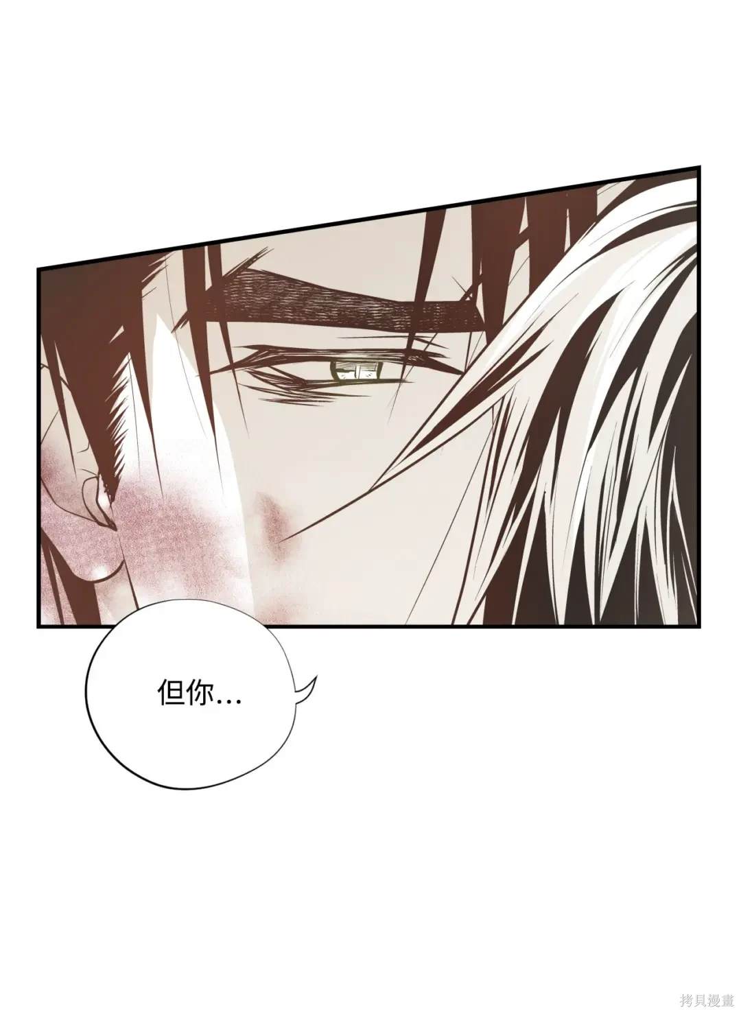 第103话28