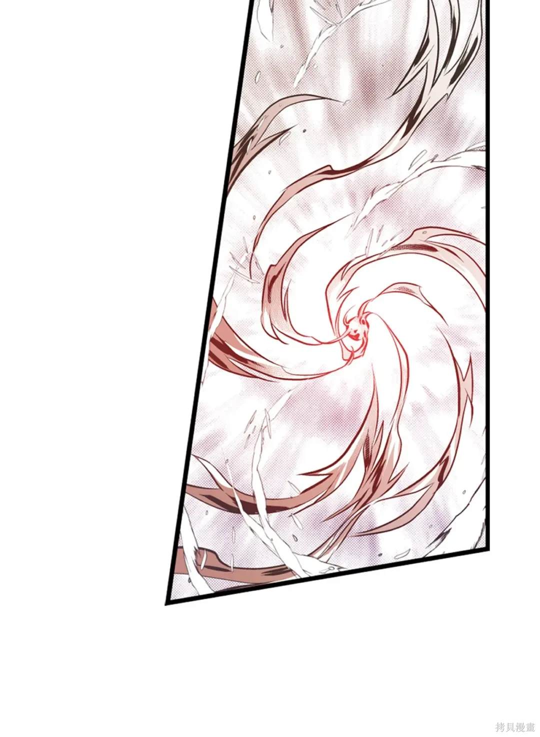 第103话37