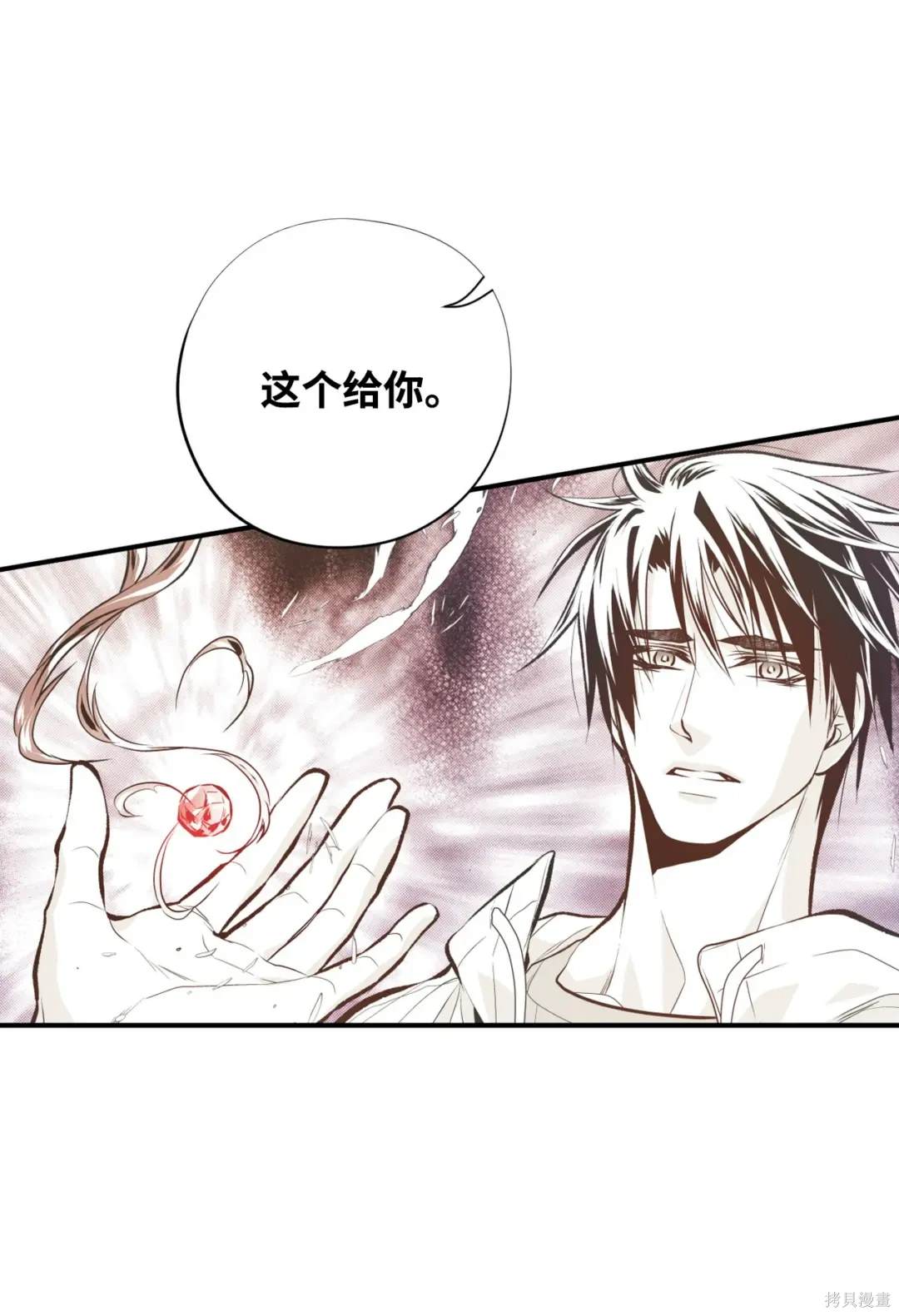 第103话38