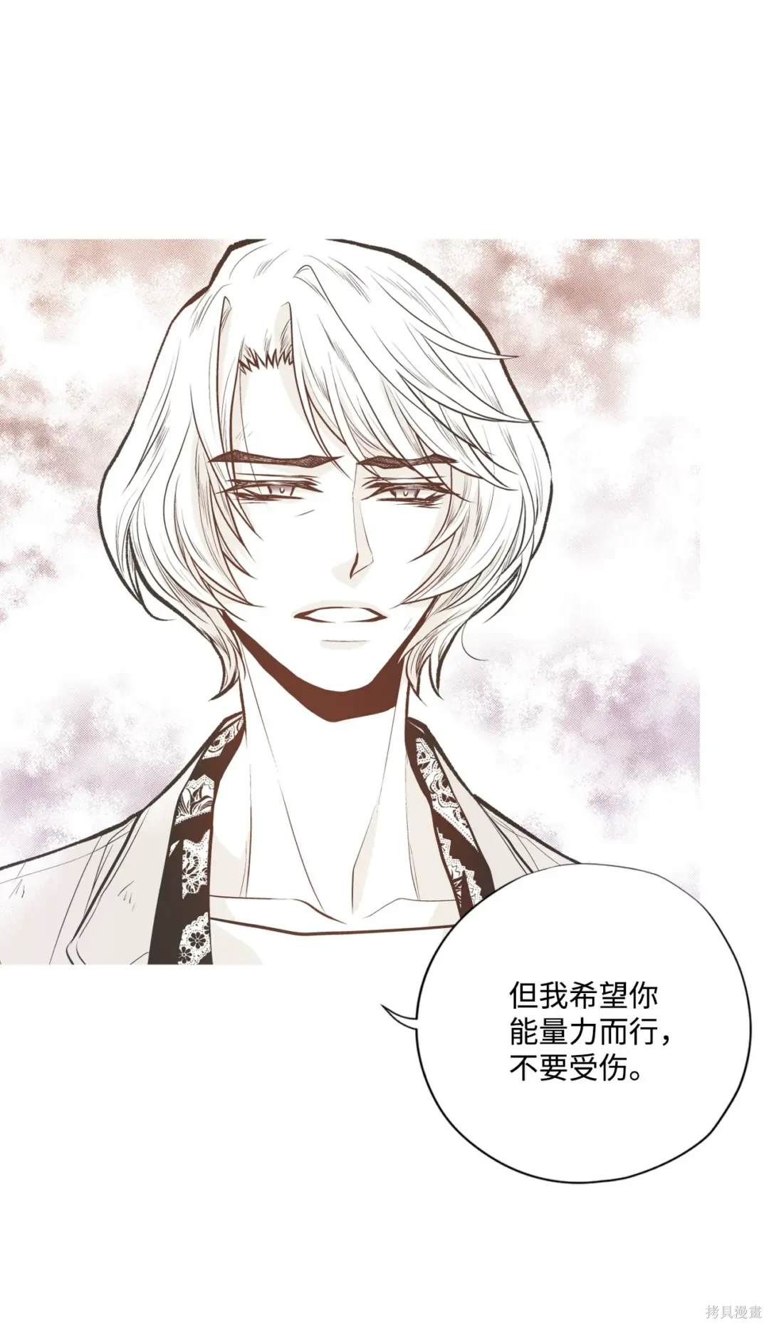 第103话5