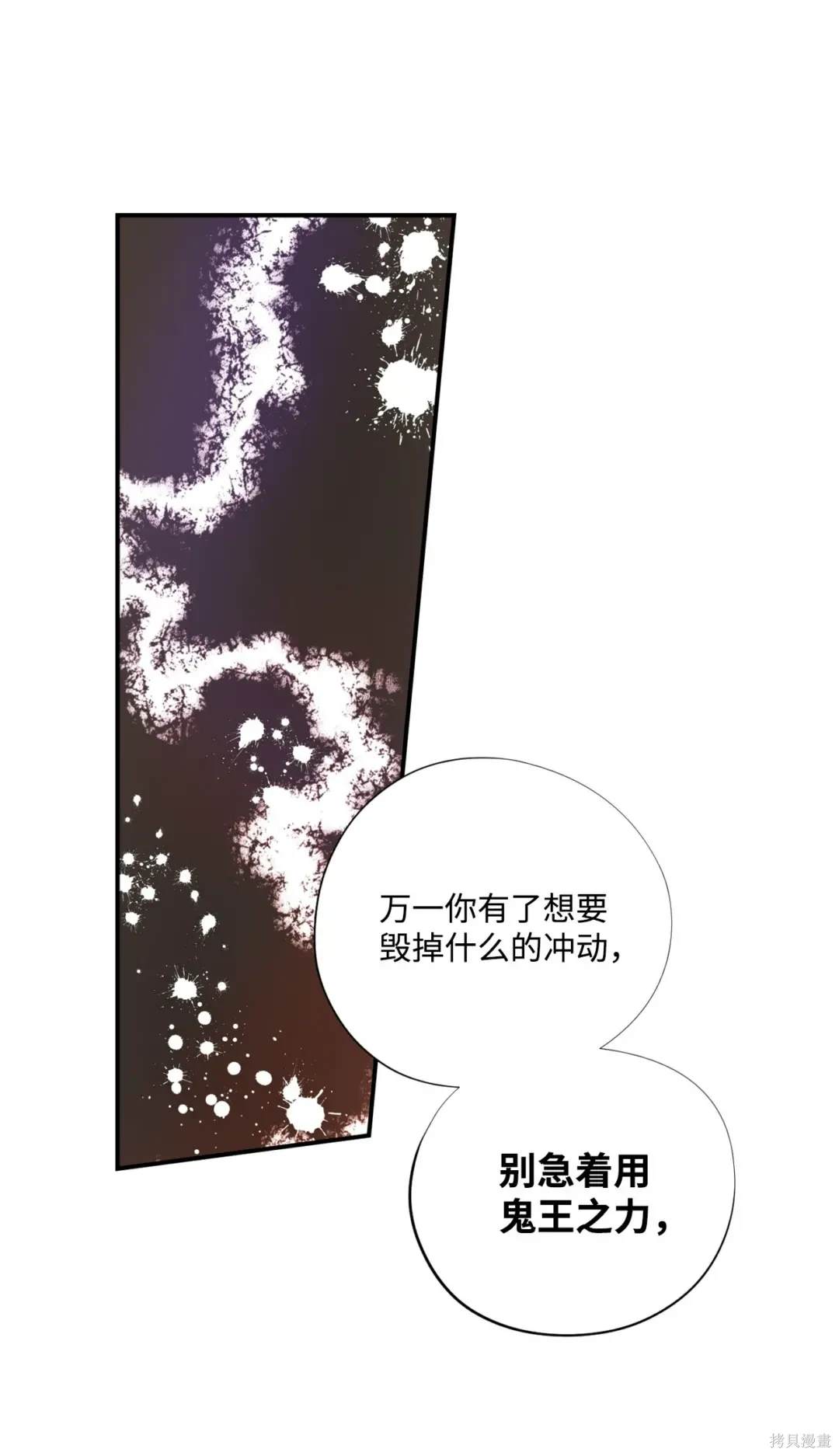 第104话0