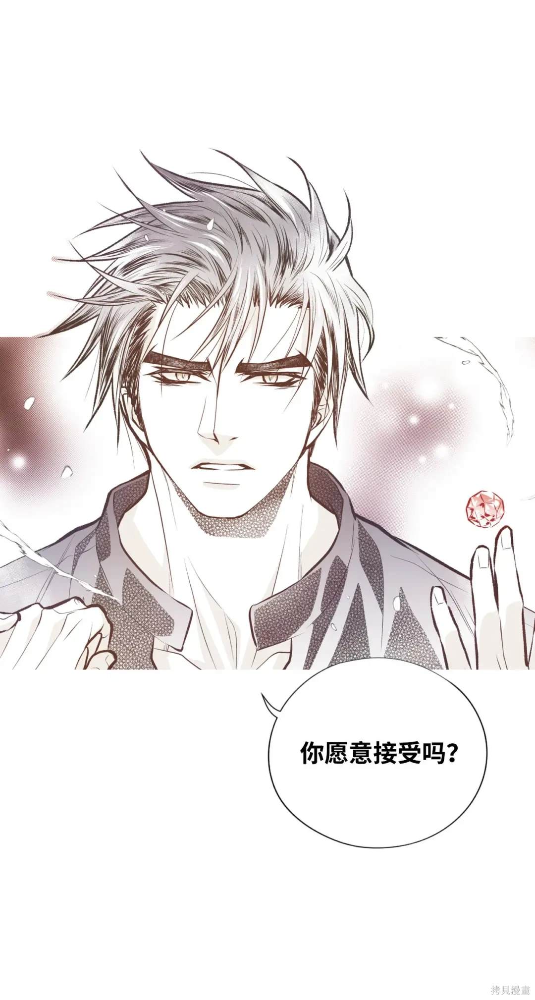 第104话10