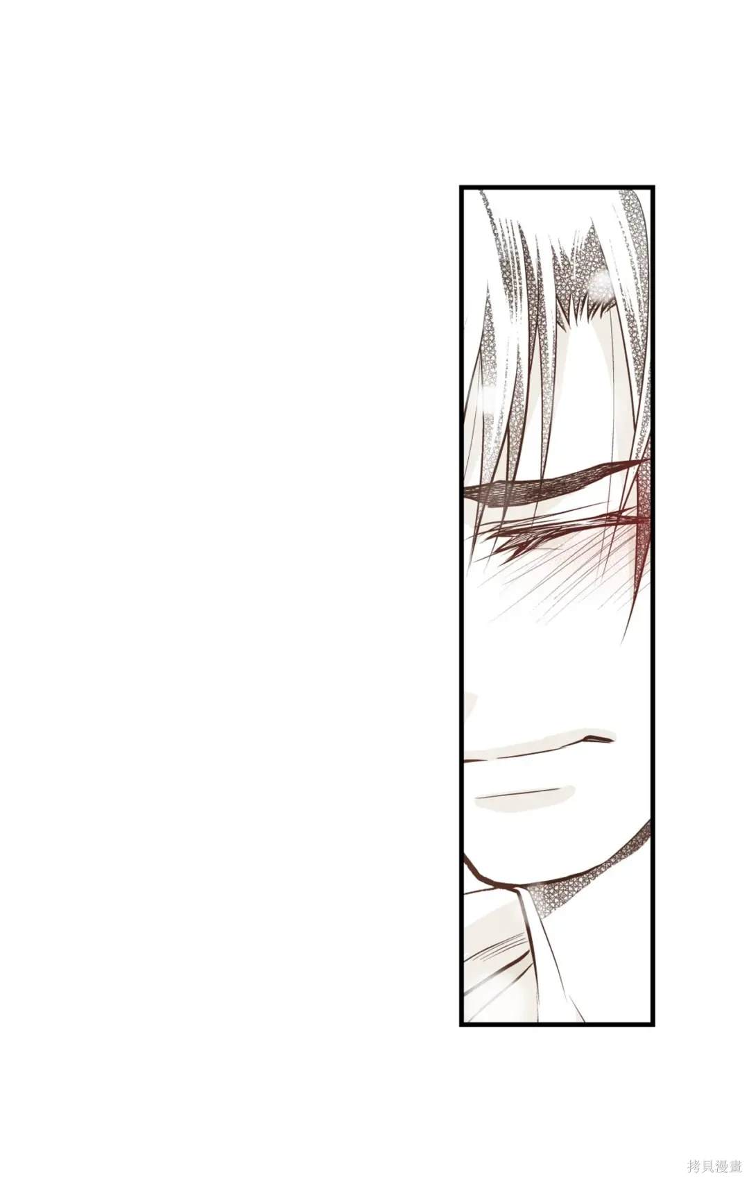 第104话17