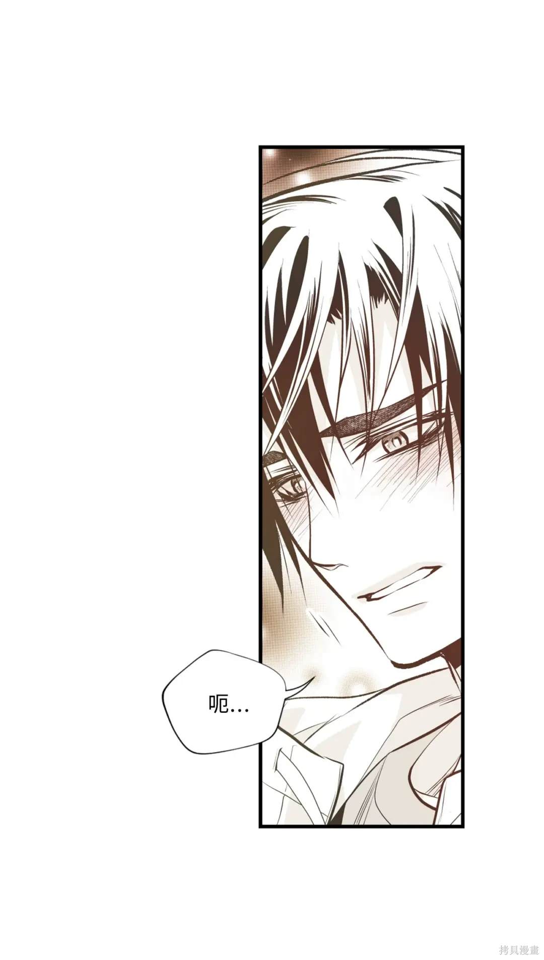 第104话20