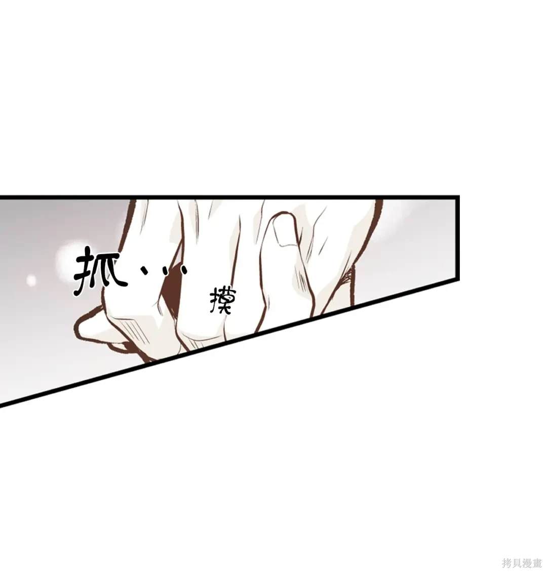 第104话22