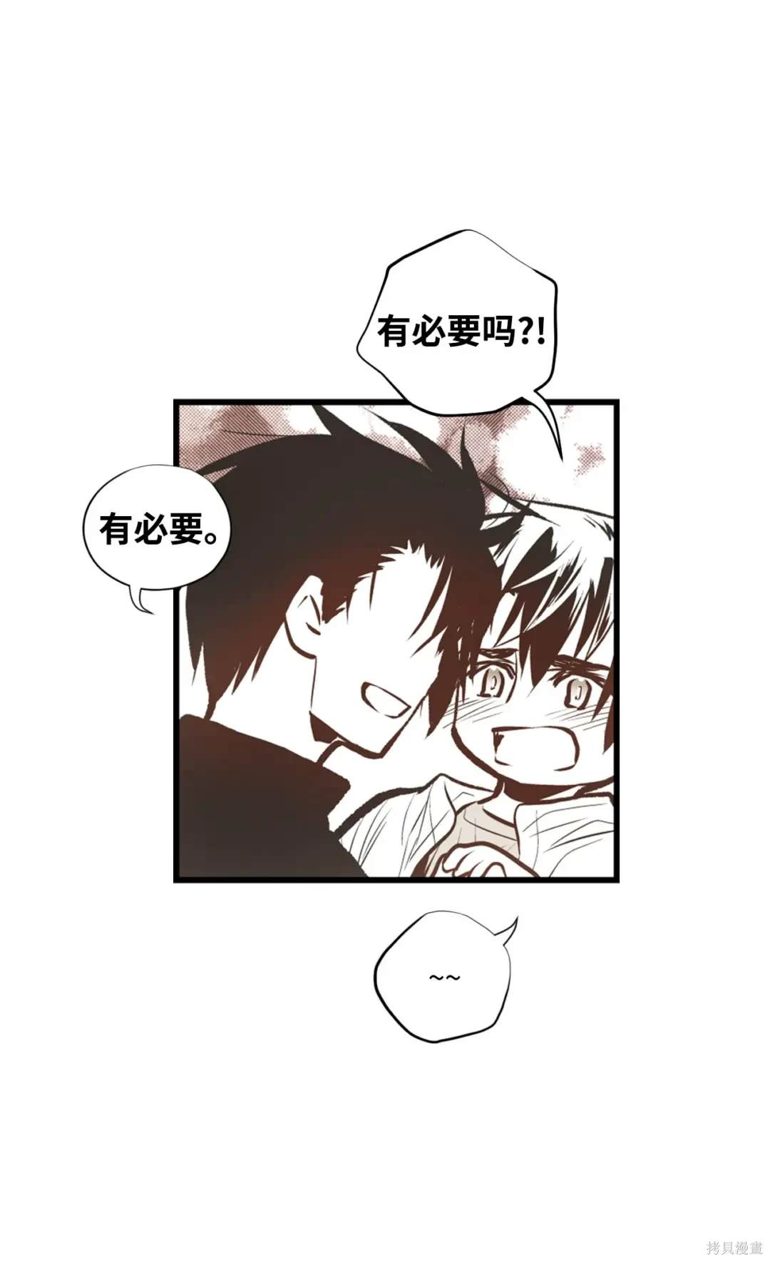 第104话25