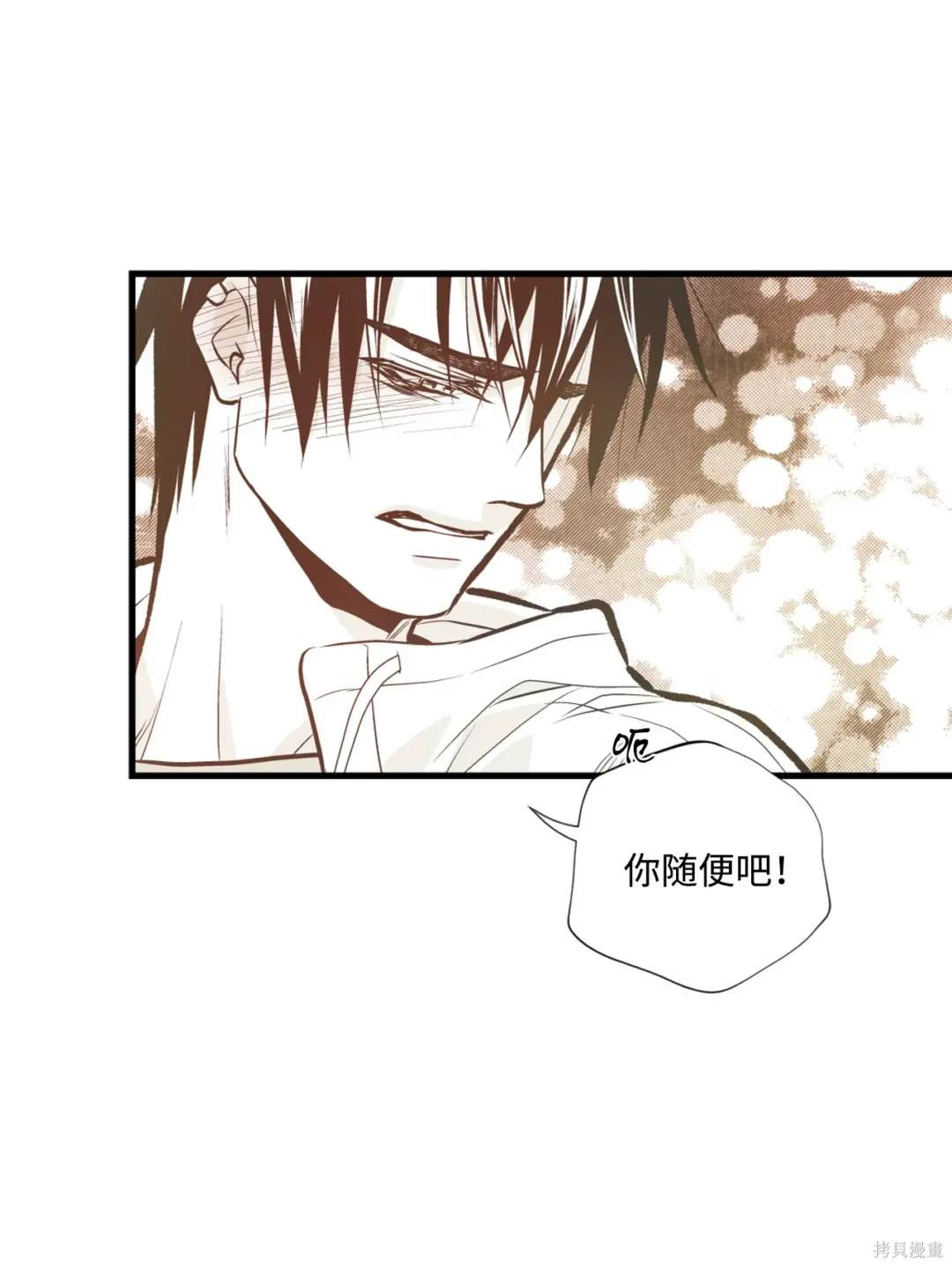 第104话26