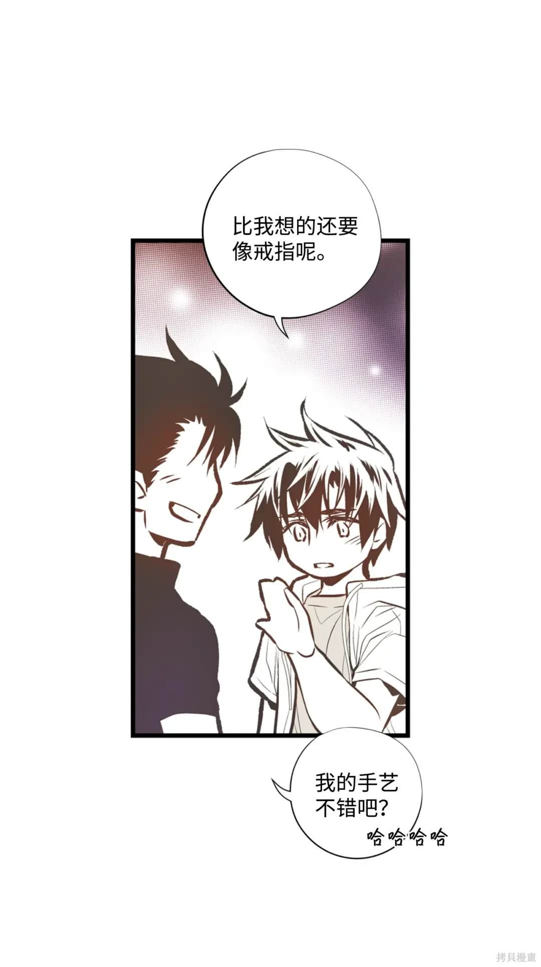 第104话30