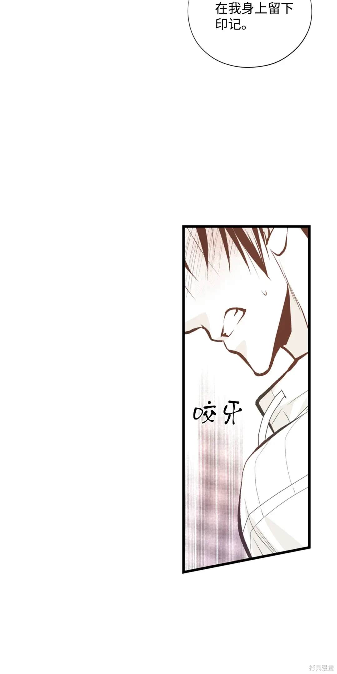 第104话36