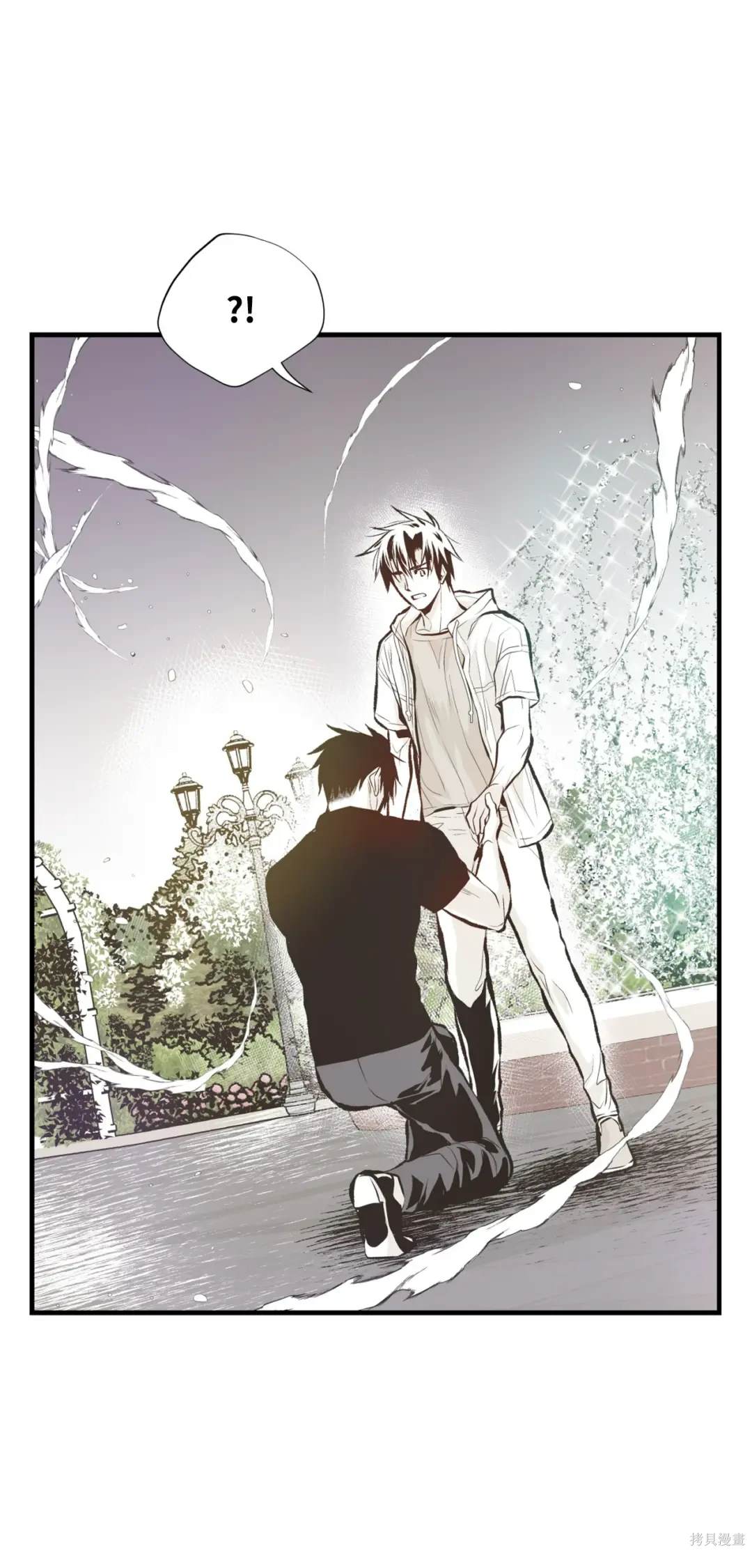 第104话8