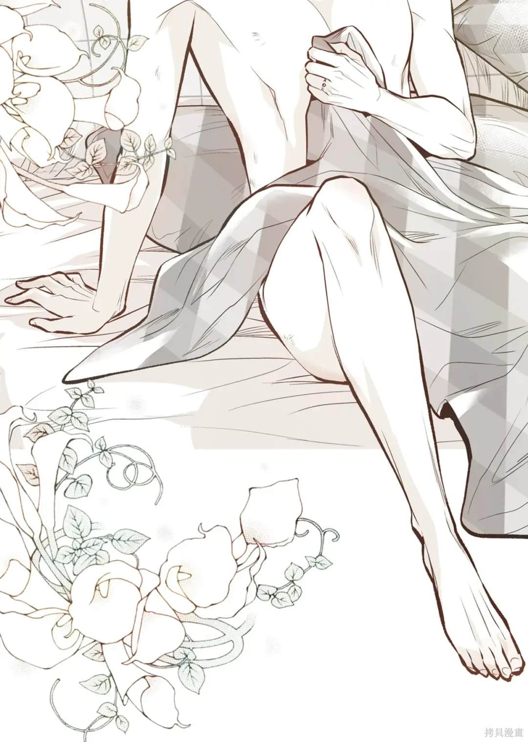 第105话15