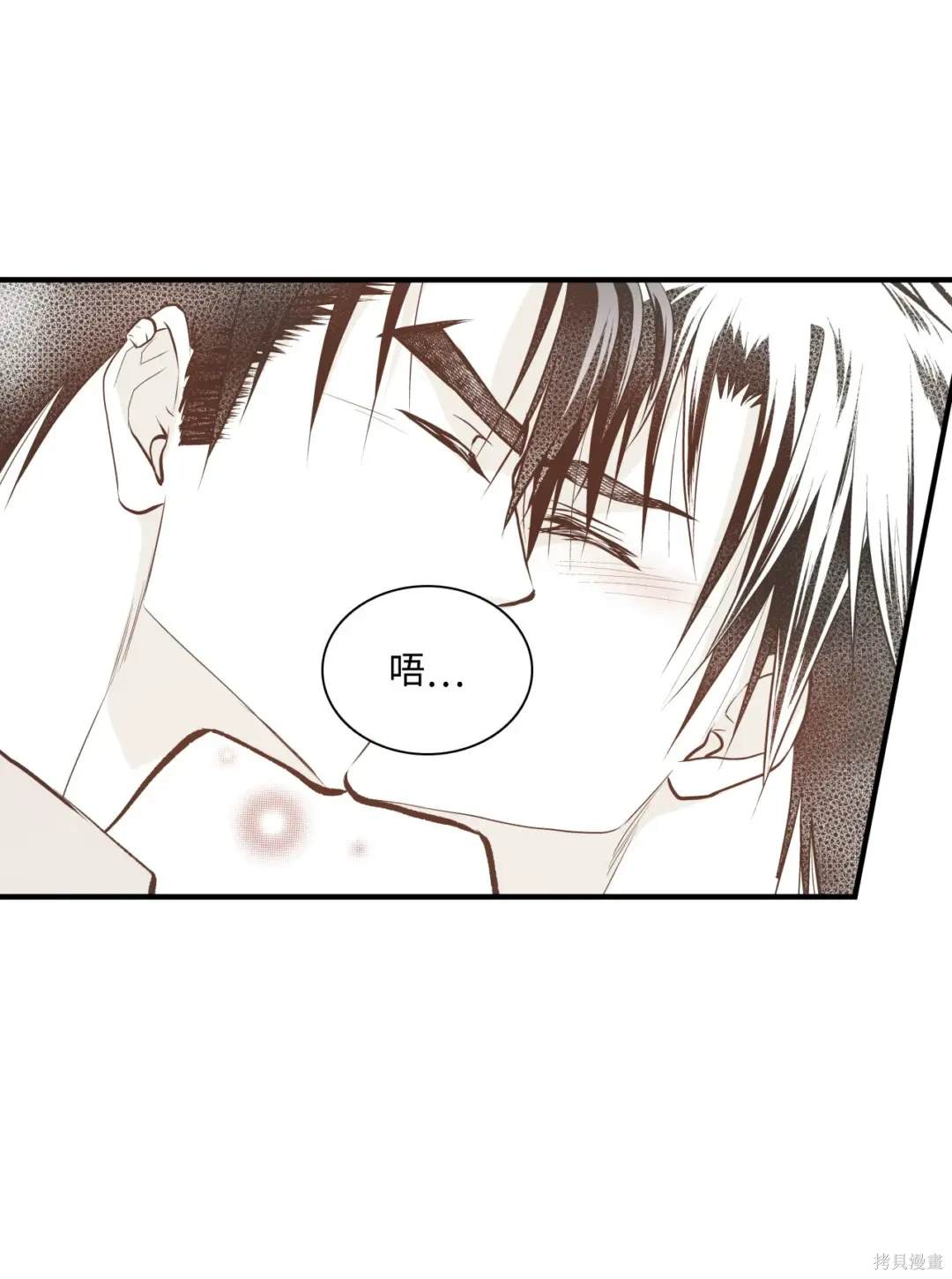 第105话18