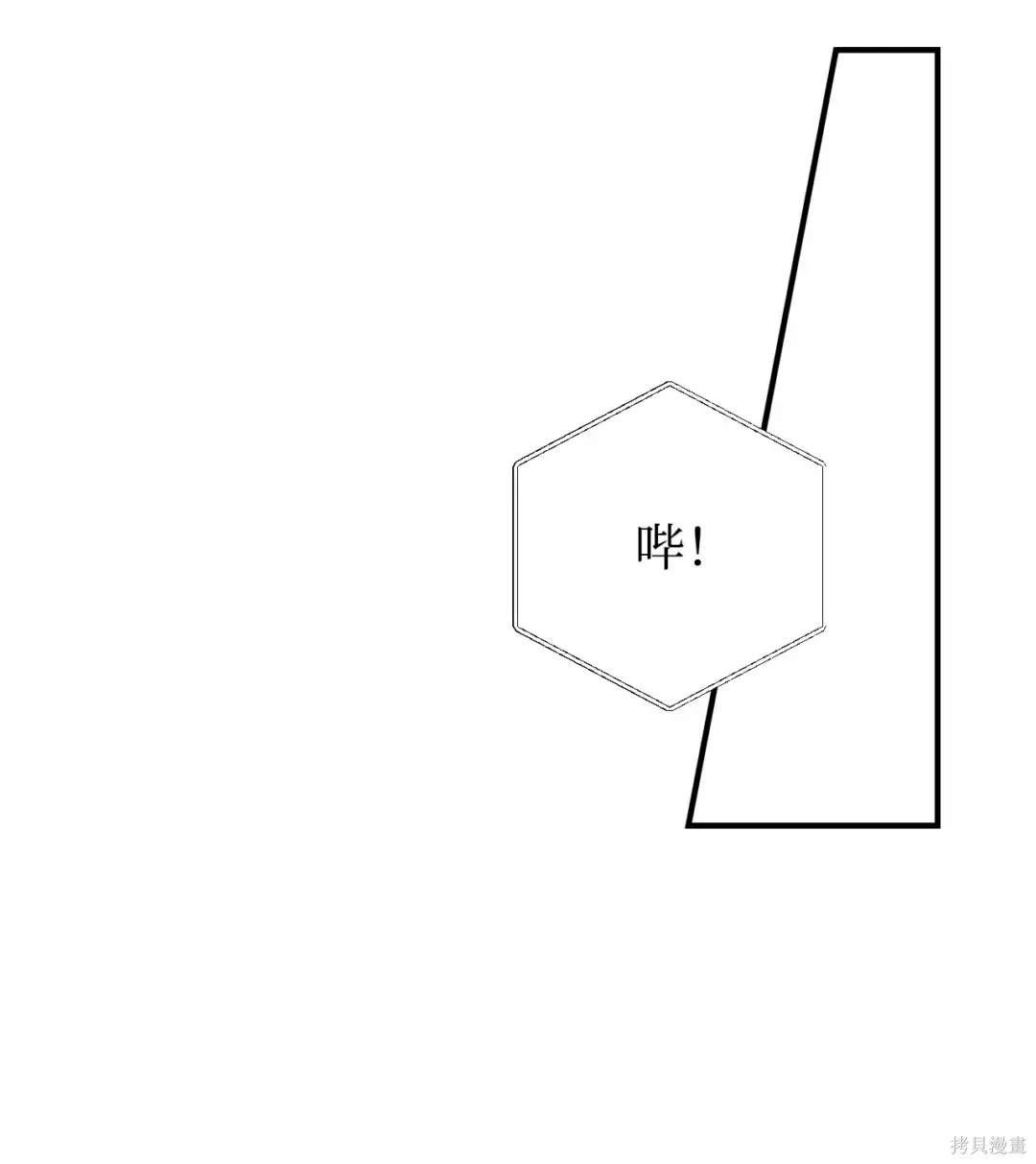 第105话19