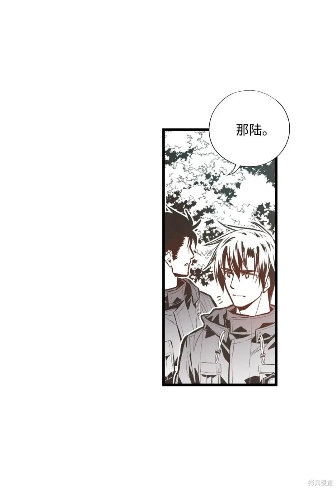第105话36