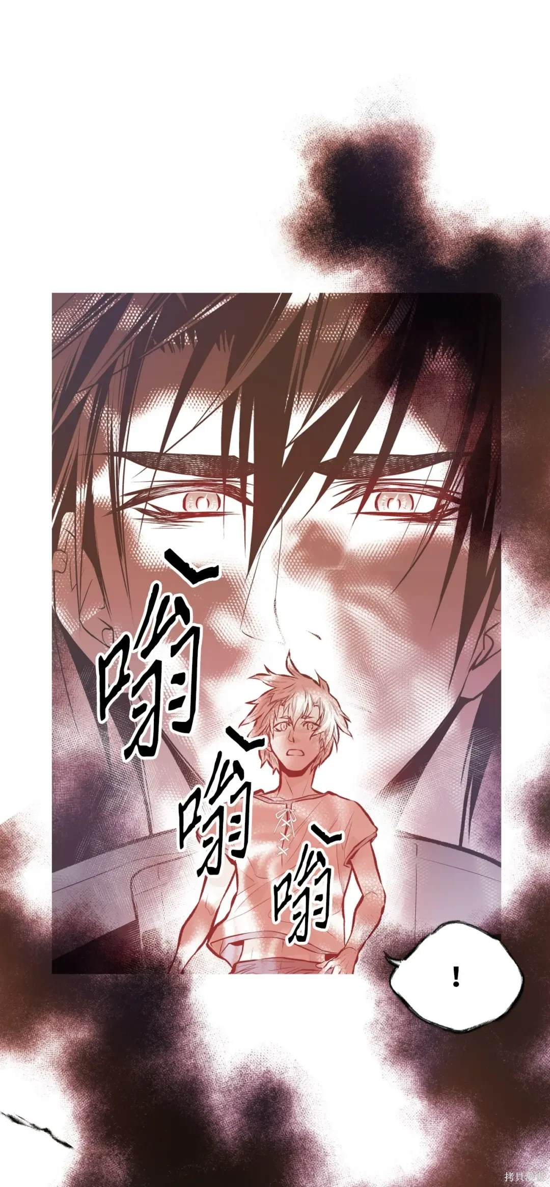 第106话19