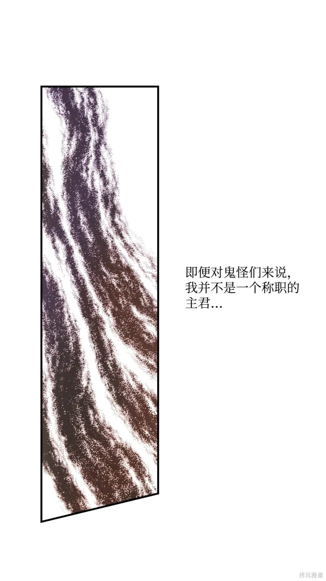 第106话39