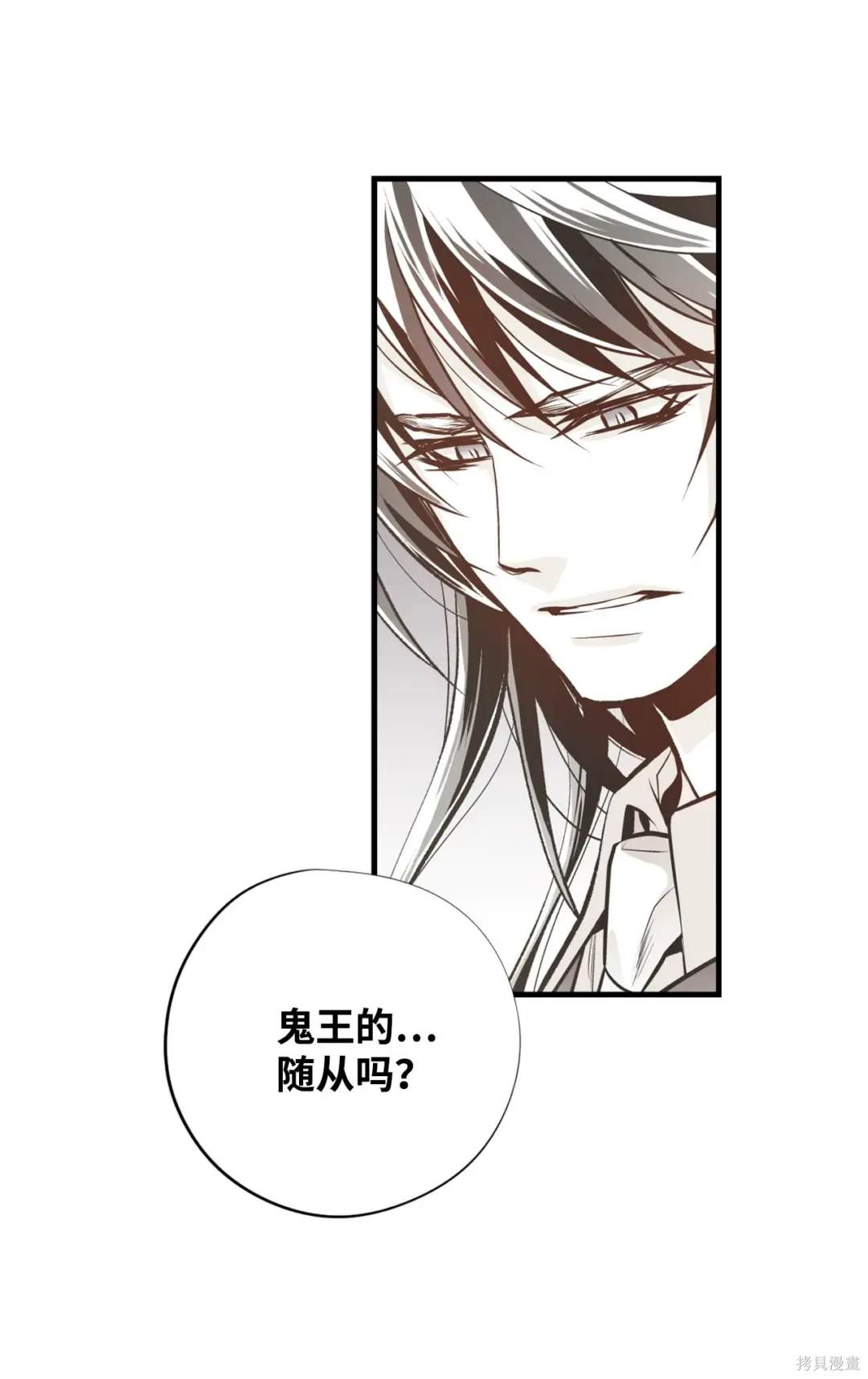 第108话1