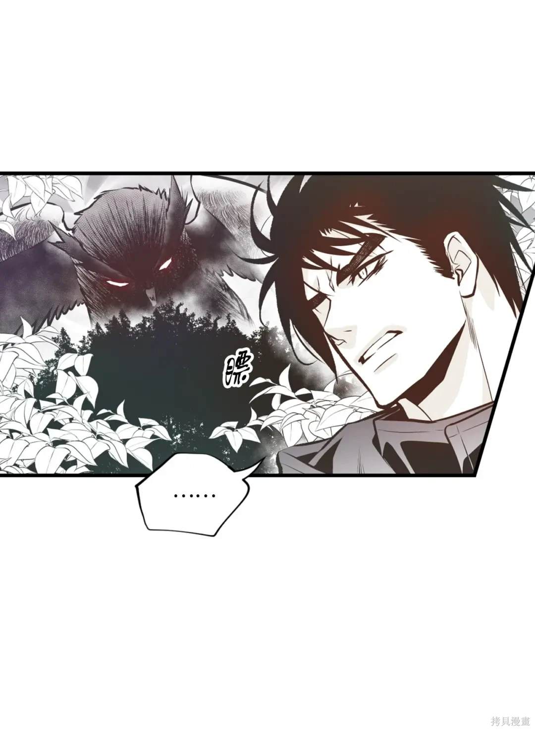 第108话30