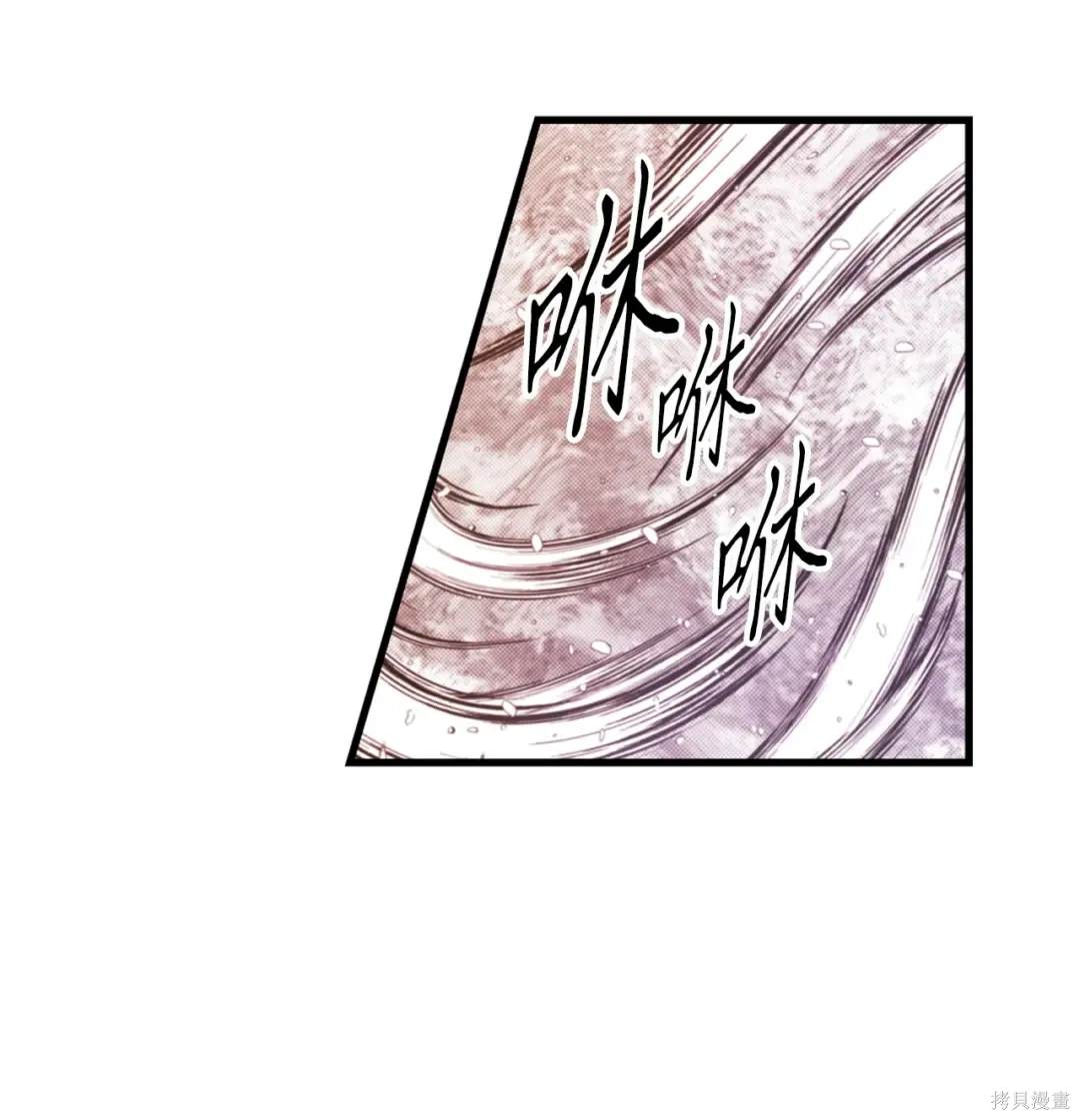 第108话31