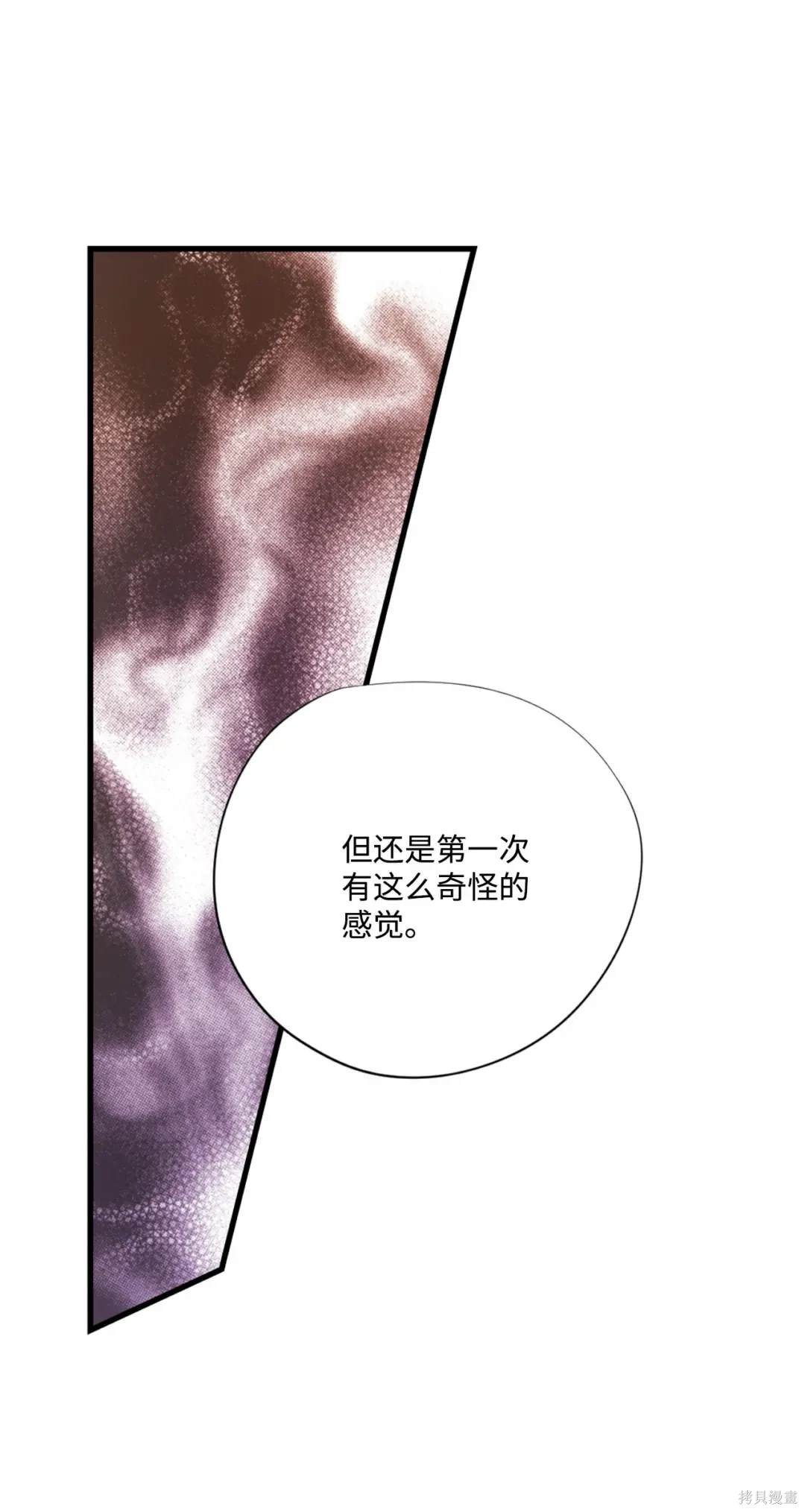 第108话39