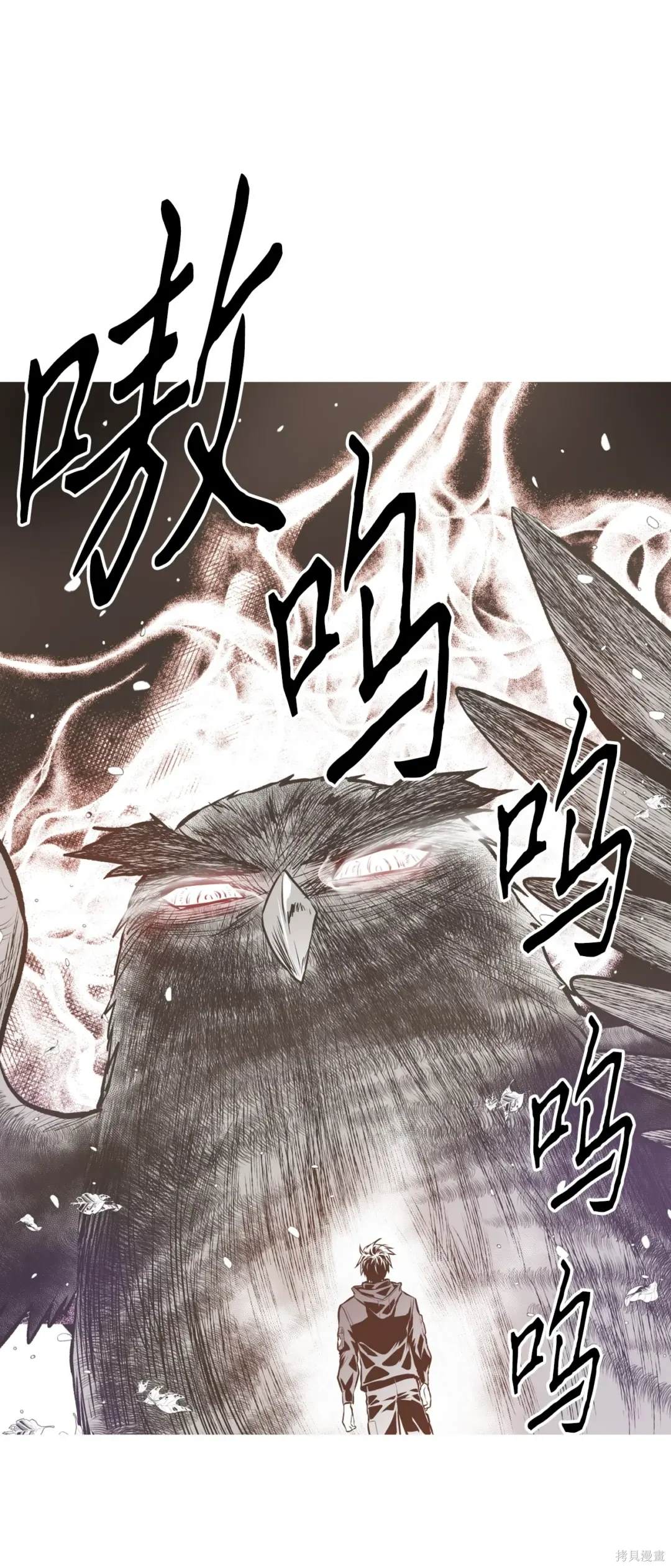 第109话1