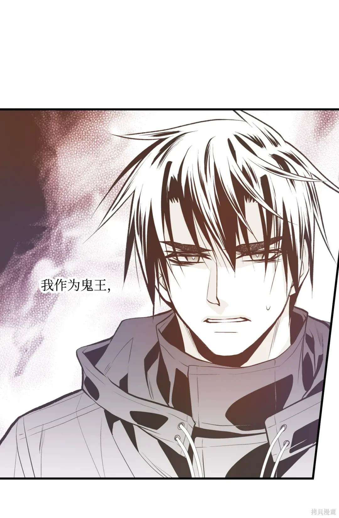 第109话18