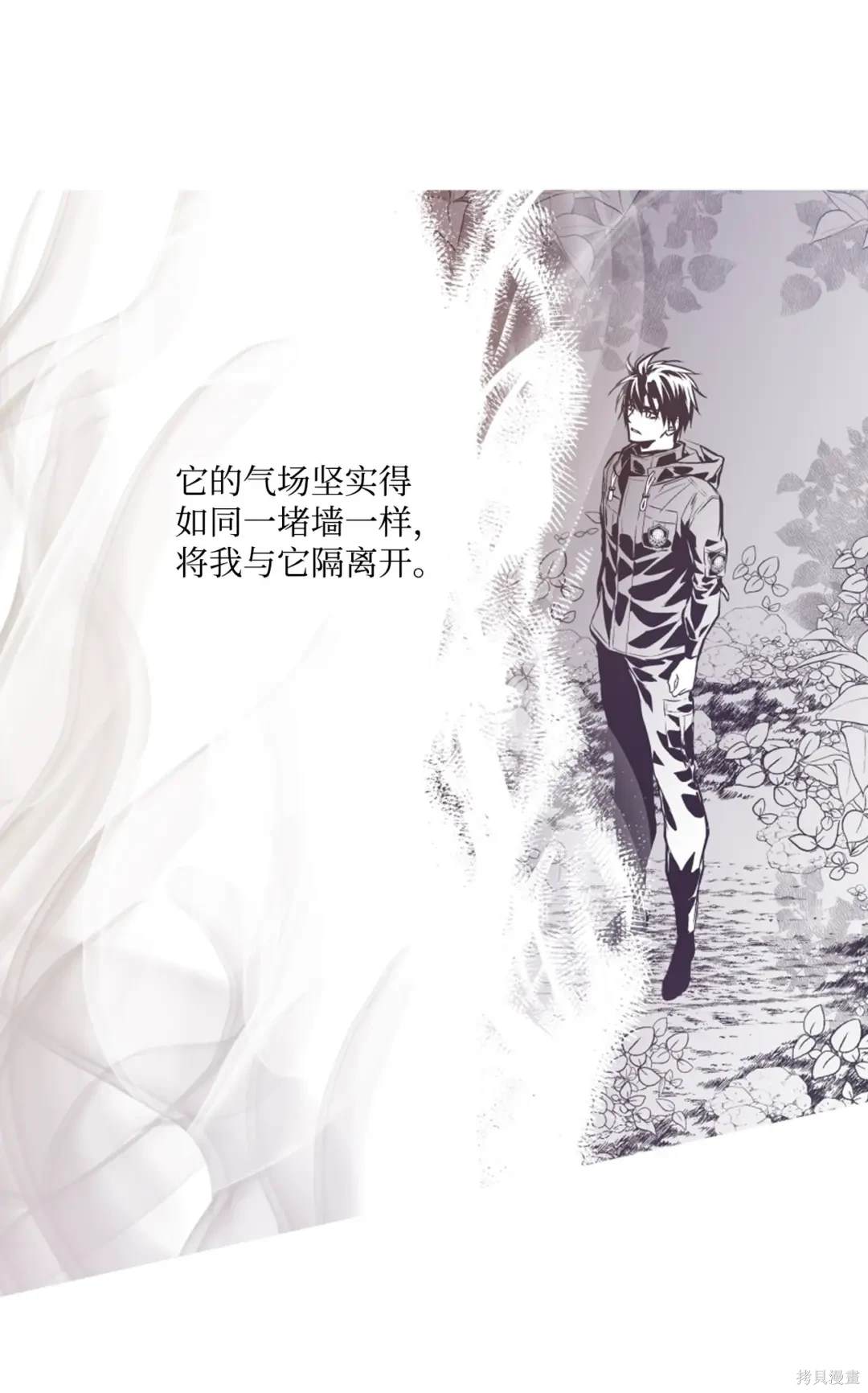 第109话2