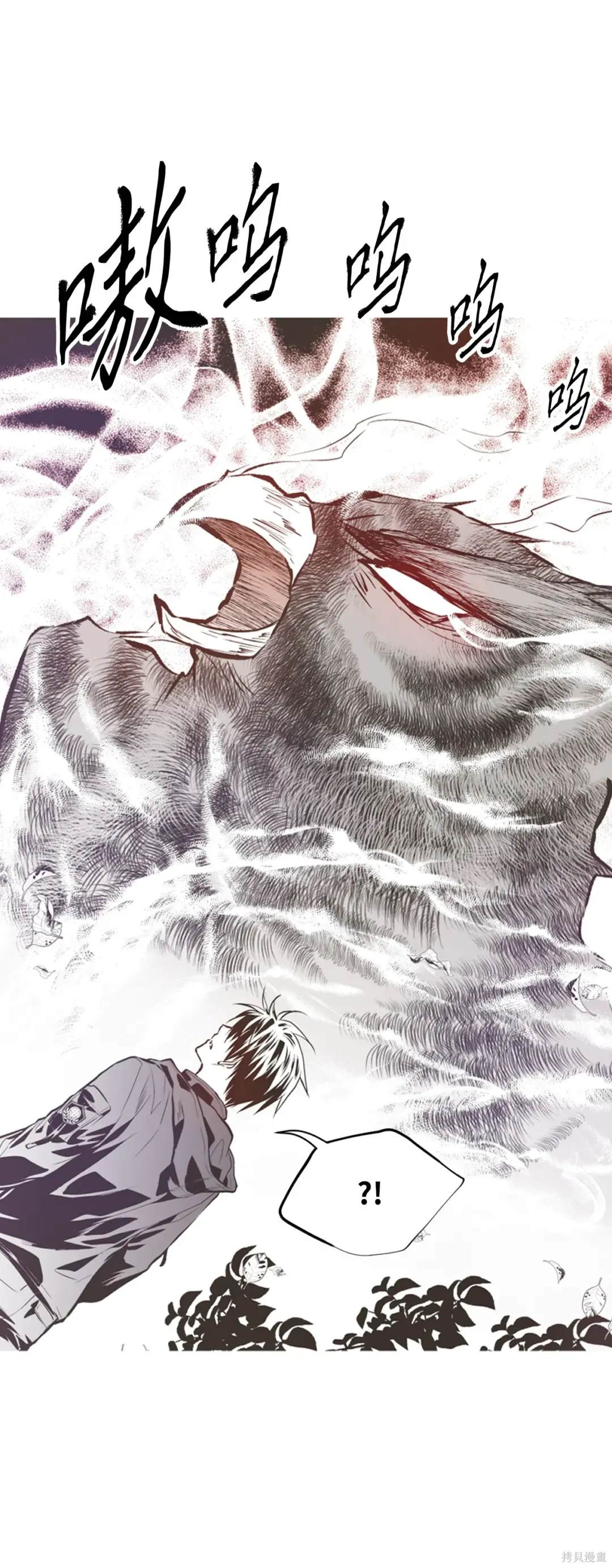 第109话20