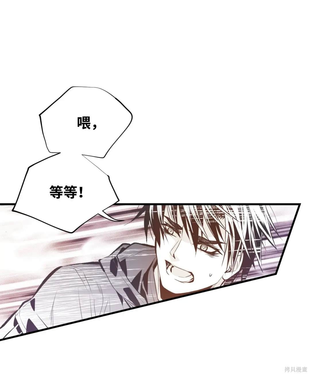 第109话25
