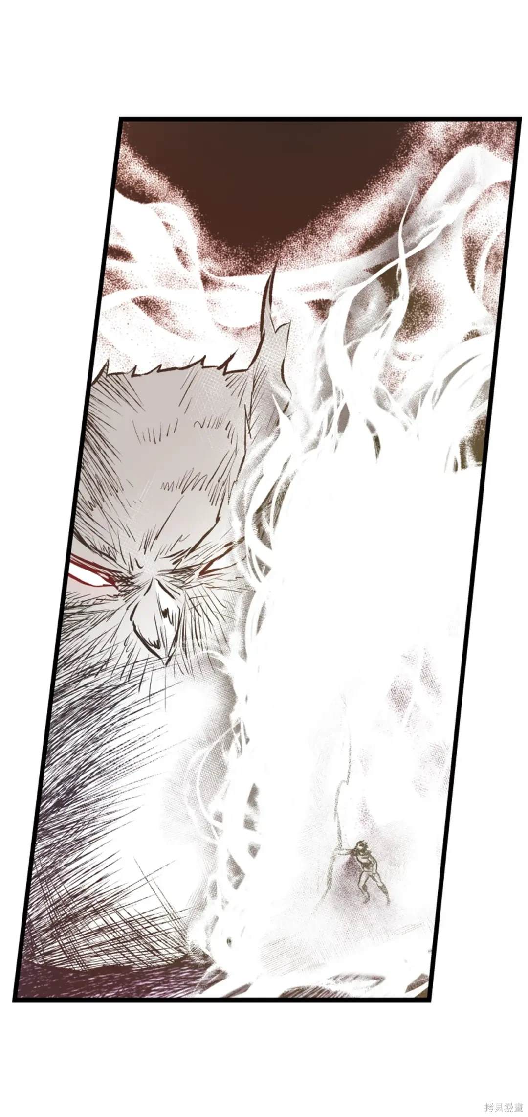 第109话33