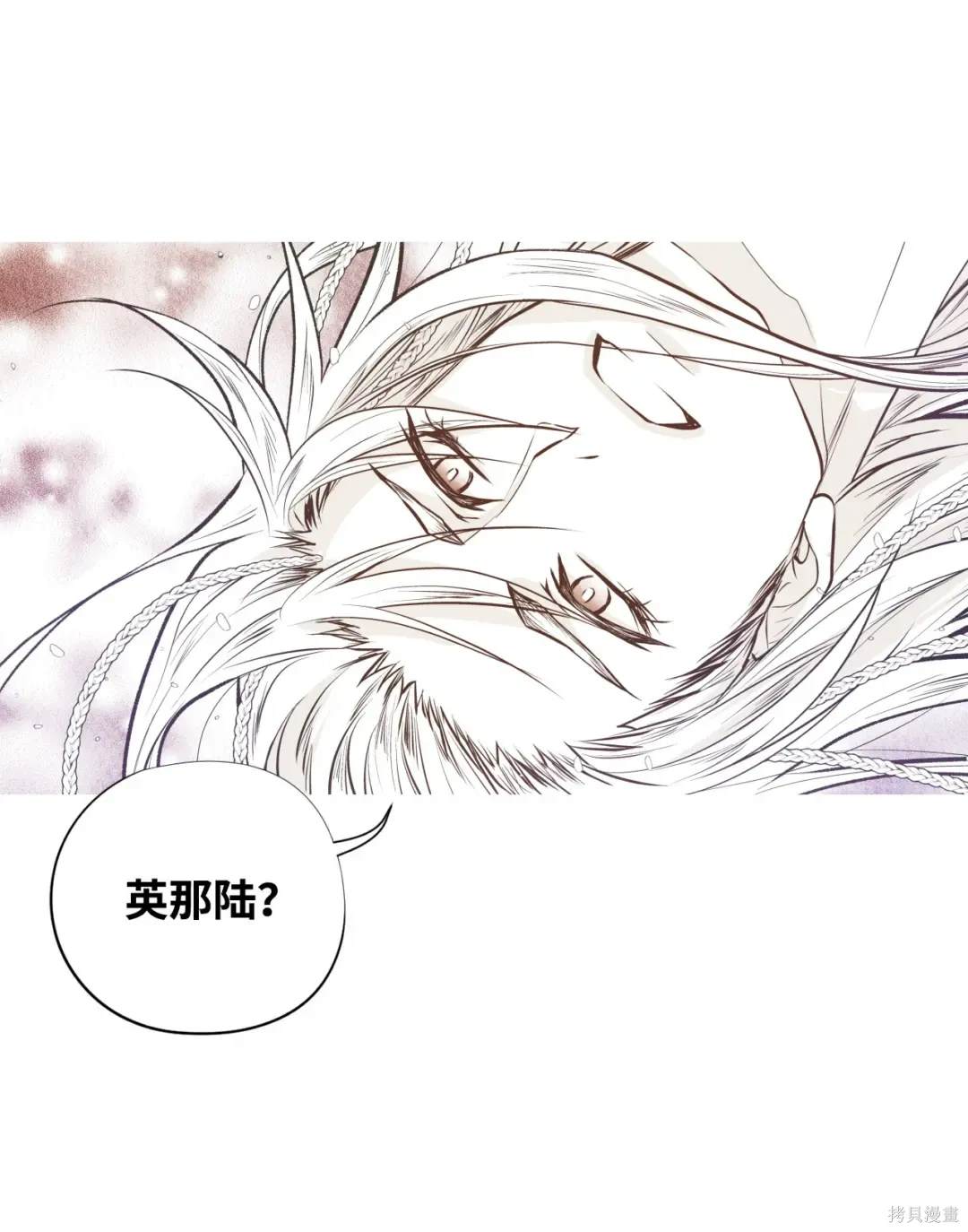 第109话35