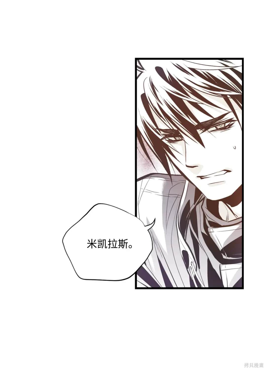 第109话37