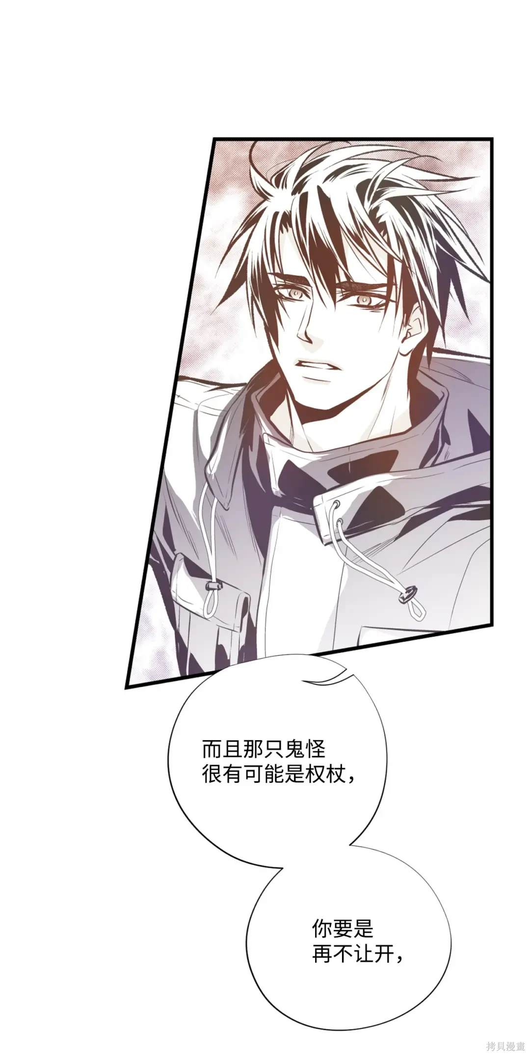 第110话0