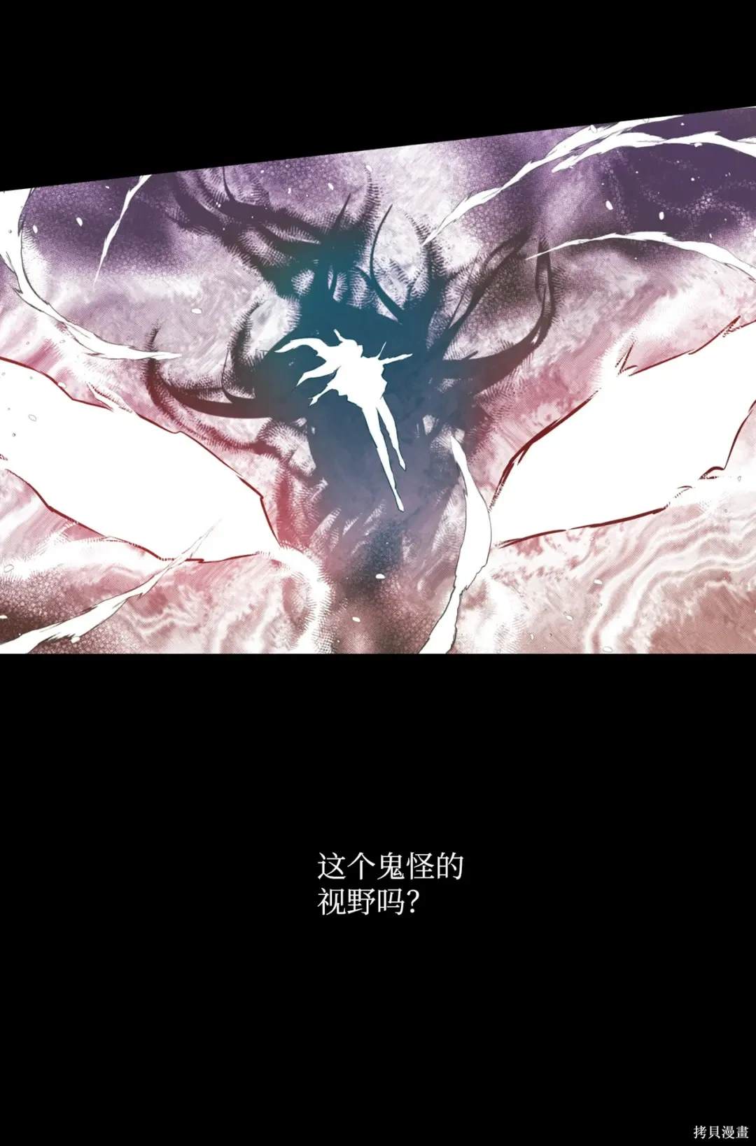 第110话15
