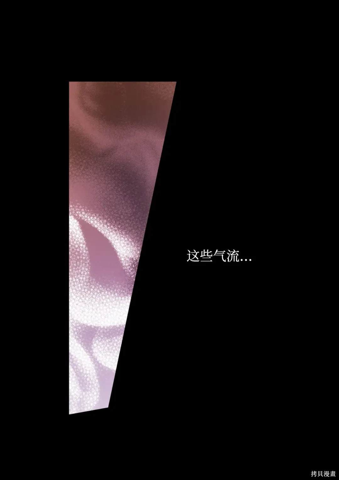 第110话19