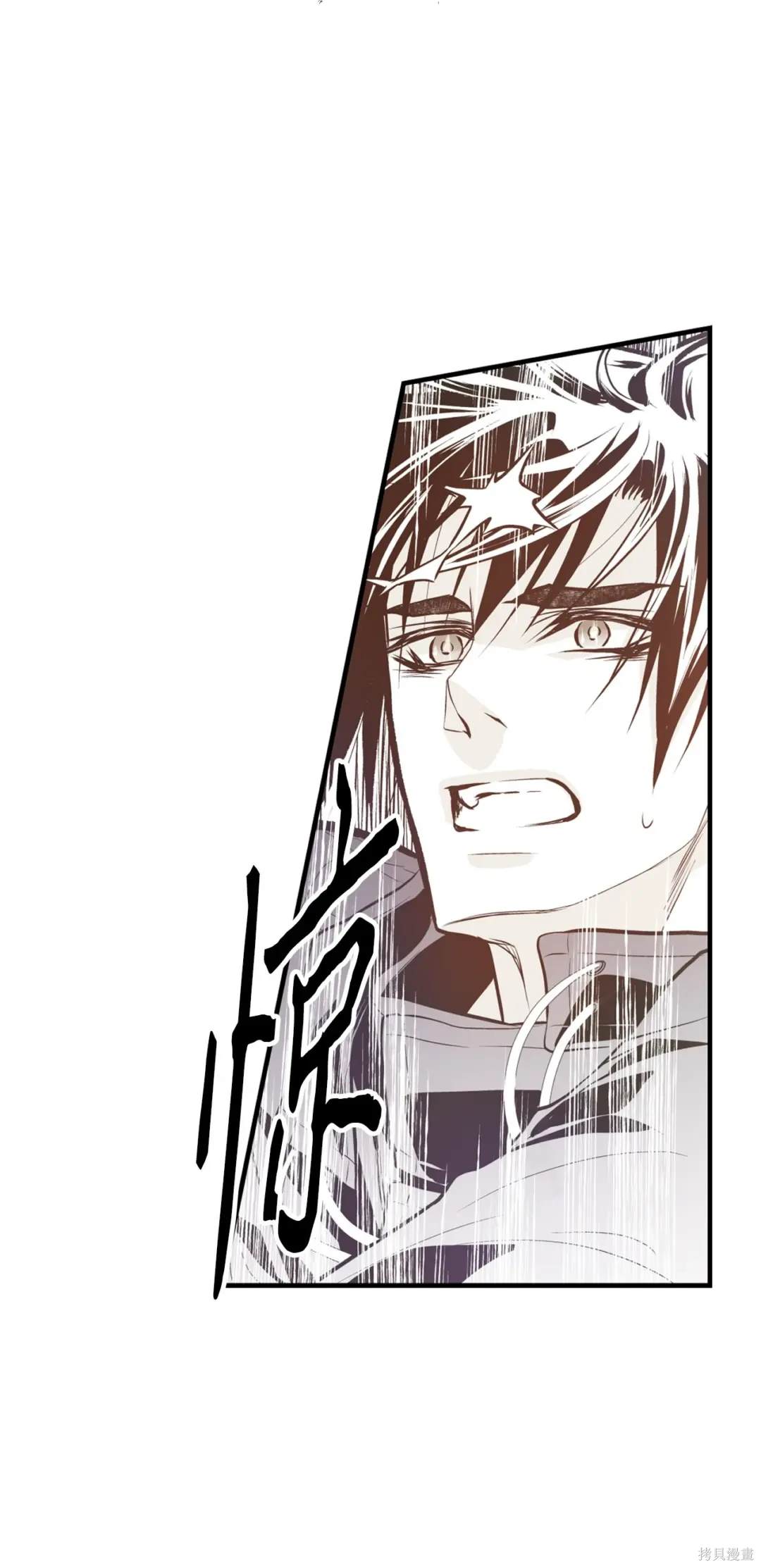 第110话22