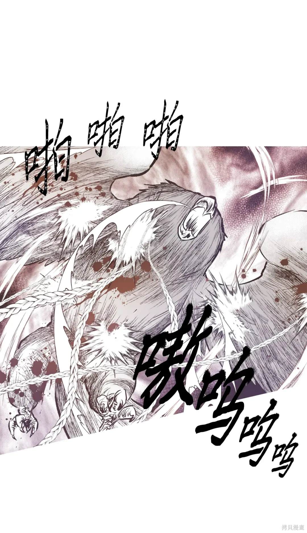 第110话27