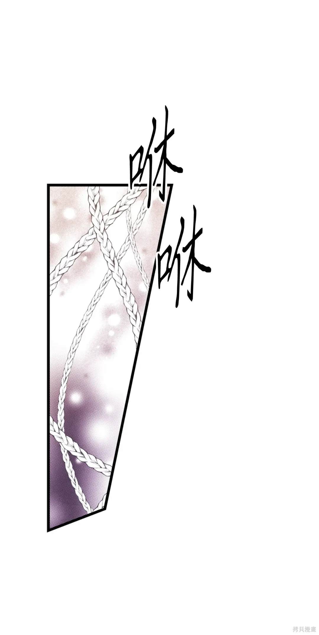 第110话34