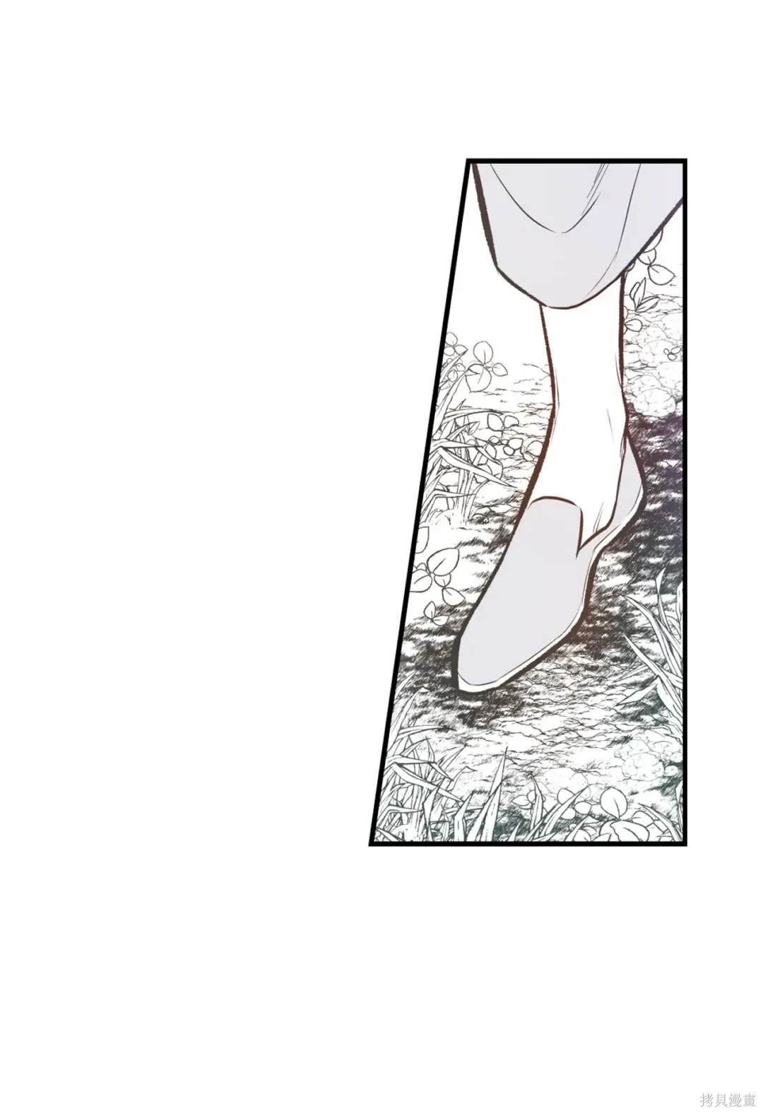 第110话38