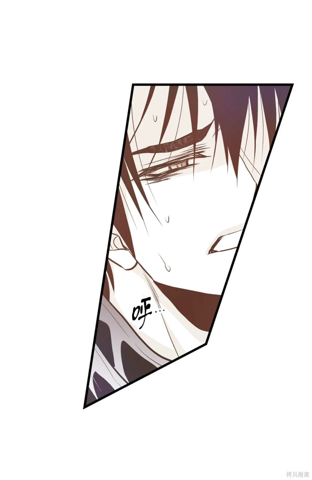 第110话40