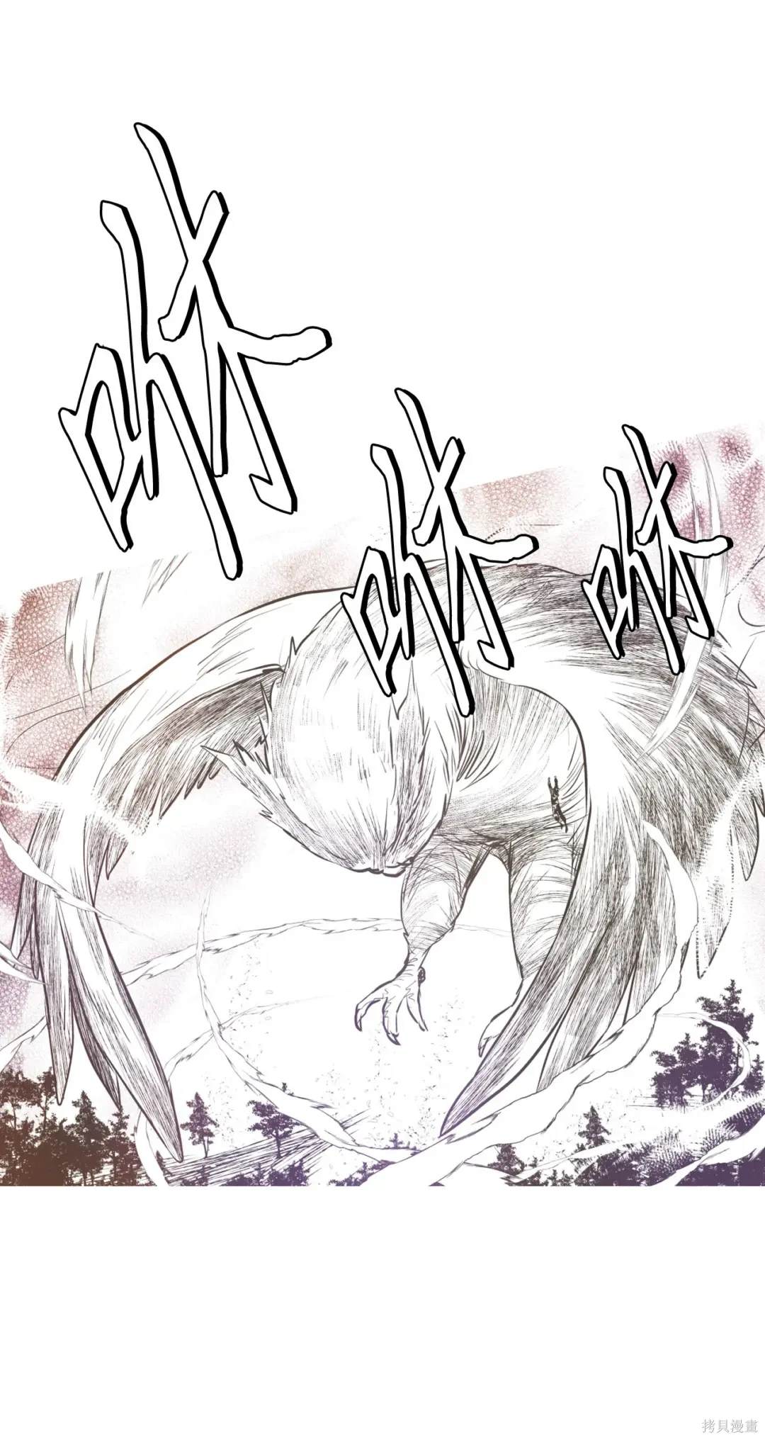 第110话5