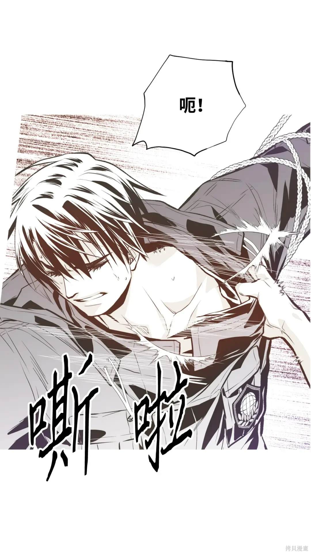第111话10