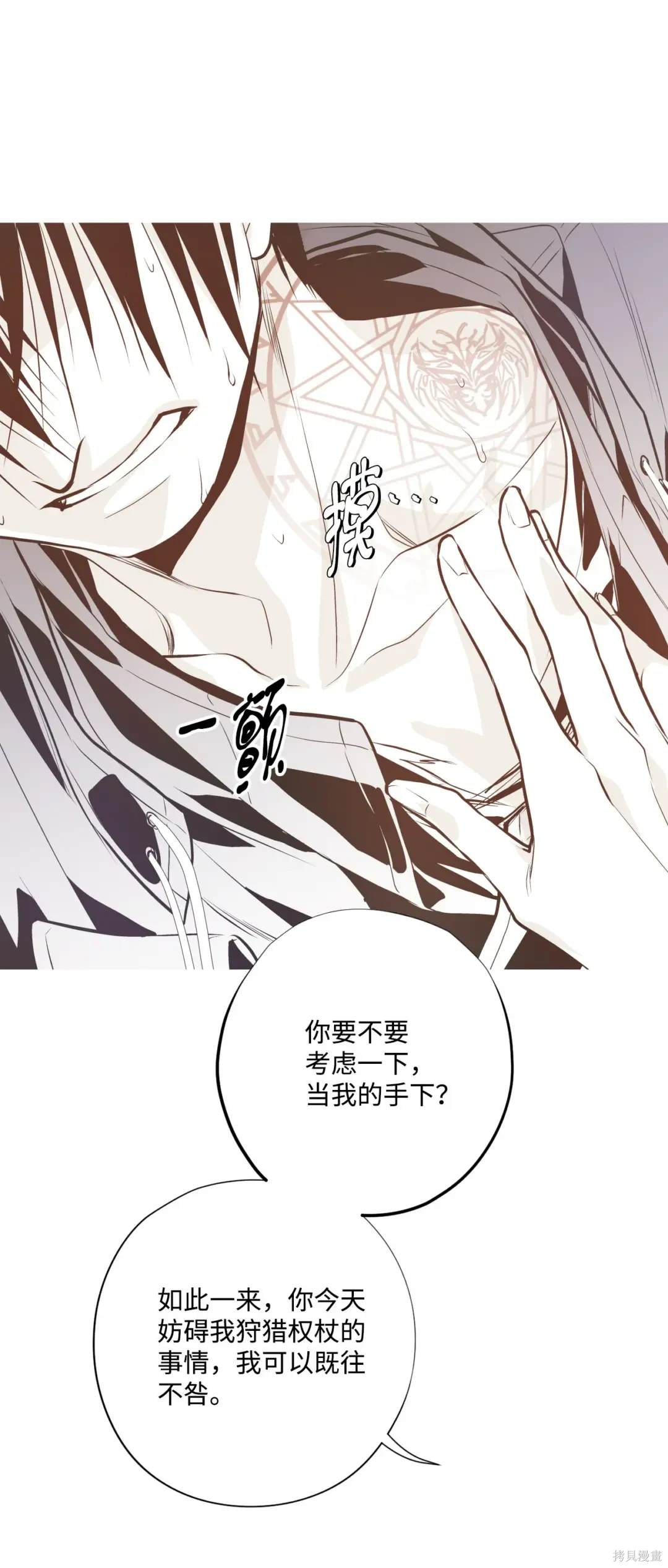 第111话15