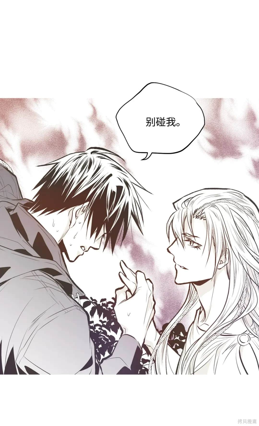 第111话17