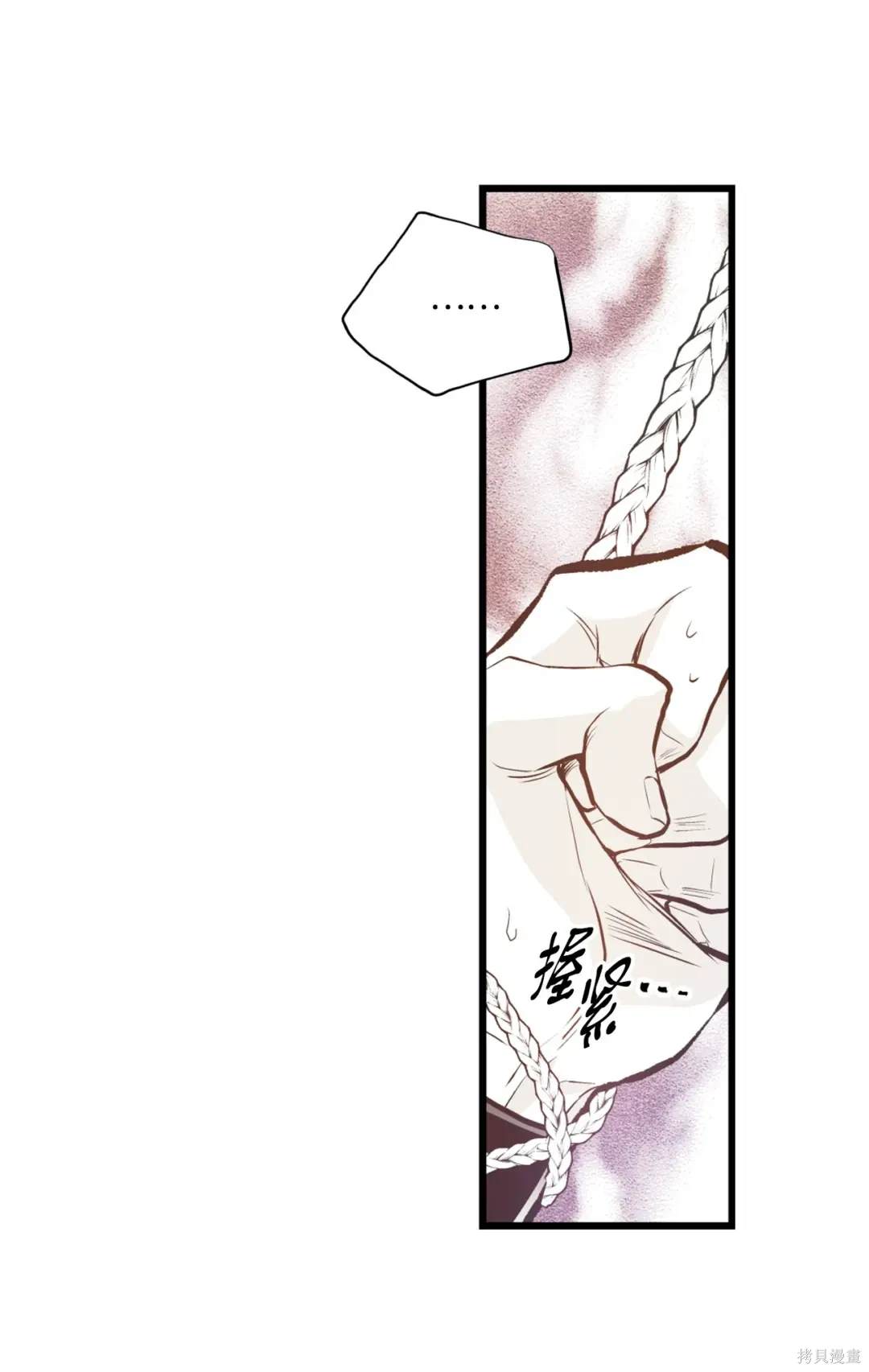 第111话24