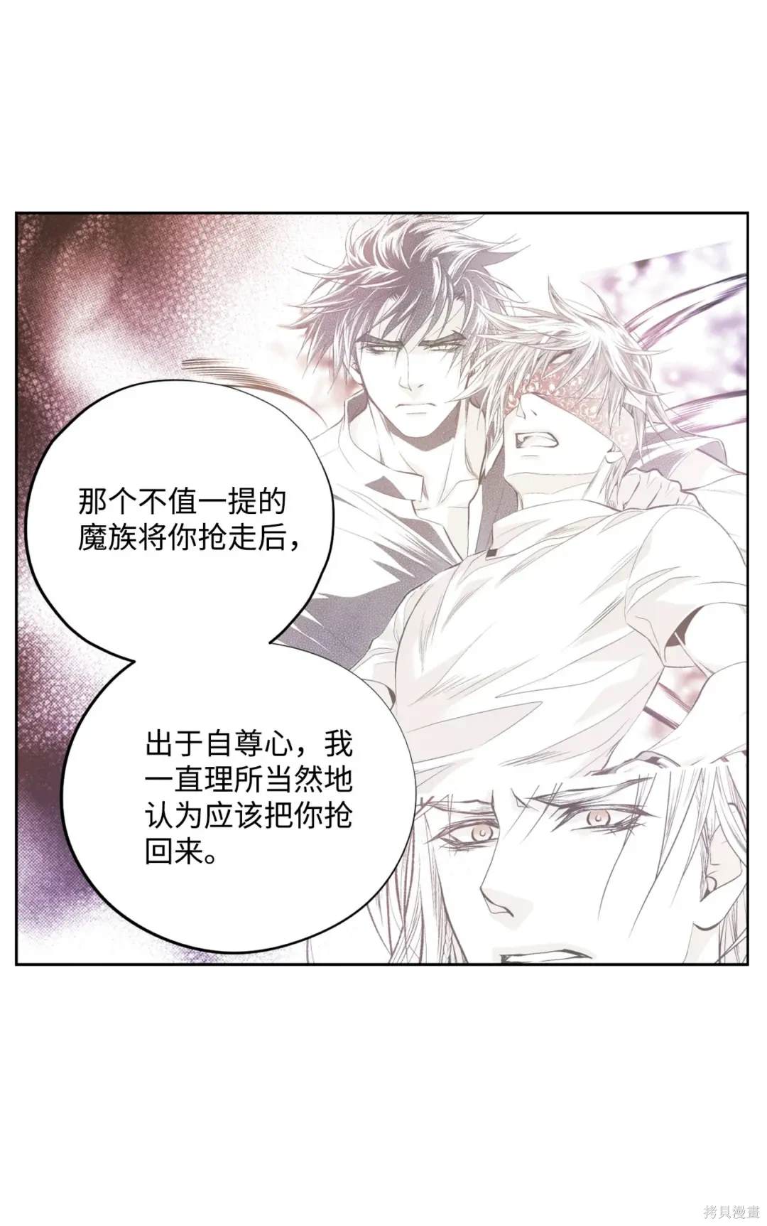 第111话27