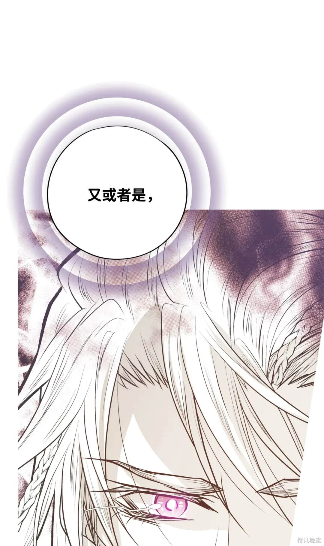 第111话35